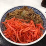 グルコバの前に腹ごしらえ