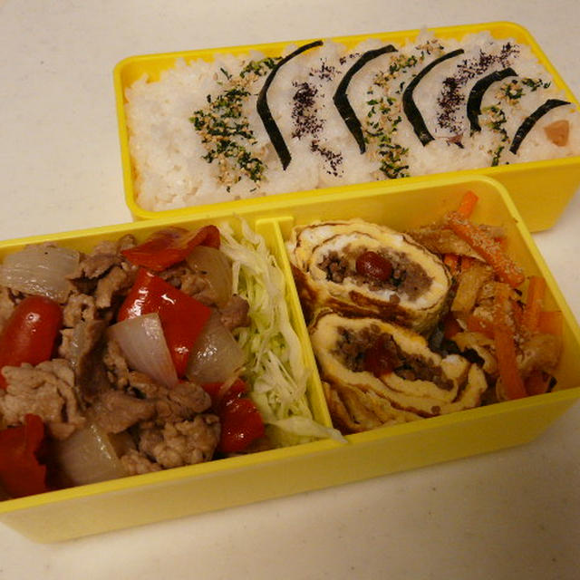 お弁当（豚肉とパプリカの中華炒め）