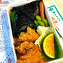 広島のおにぎり弁当が美味しい？