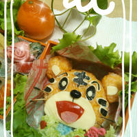 キャラ弁アート「しまじろう」