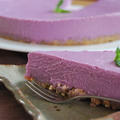 ３６５日野菜レシピNo.３４「紫芋のレアチーズケーキ」