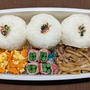 今日のお弁当　第1708号　〜豚じゃがのお弁当〜