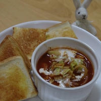 トマトの野菜たっぷりスープ☆
