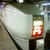 田舎へ