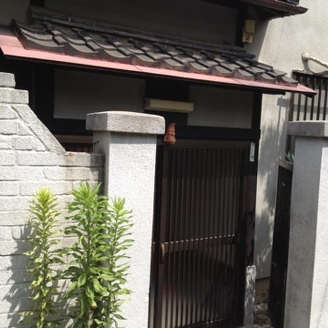 芦屋にこんな所があったなんて！