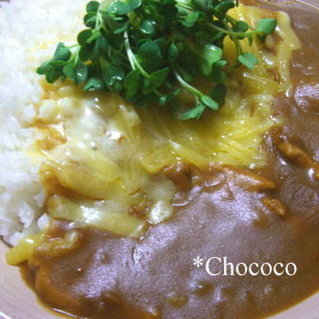チーズカレー