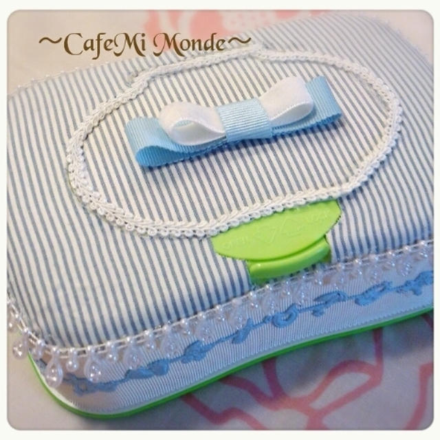男の子用可愛いおしりふきケース☆カフェミナージュ