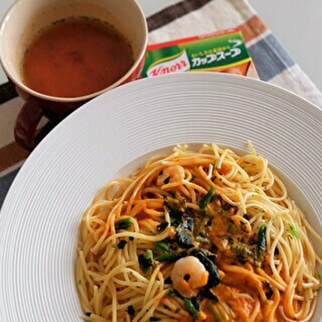 今日の「ラッキーお野菜占い」結果は…