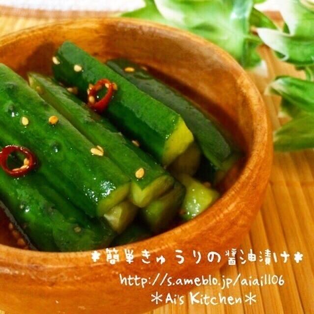 昨日のペコリ投稿まとめ♡