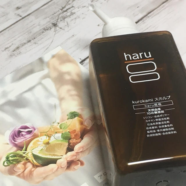 秘密にしたい。。天然由来100％のスカルプシャンプー！
