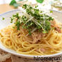 シーチキンで簡単！コク旨ツナマヨパスタ