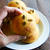 Pumpkin Rolls南瓜パン