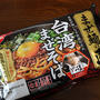 久々に見つけた日清「まぜ麺の匠　台湾まぜそば」