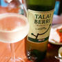 世界一の美食の街 バスク地方のサンセバスチャンで 愛されているワイン：『TALAI BERRI(タライ・ベリ)』