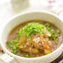 白菜と大根の和風カレースープ