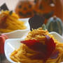 かぼちゃのモンブラン　和風バージョン