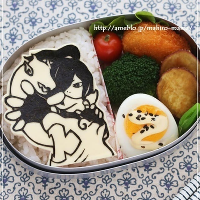 妖怪ウォッチ オロチのお弁当 キャラ弁 By Momoさん レシピブログ 料理ブログのレシピ満載