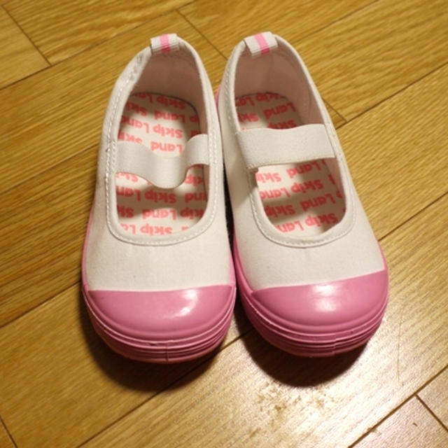 上履きを可愛くデコ