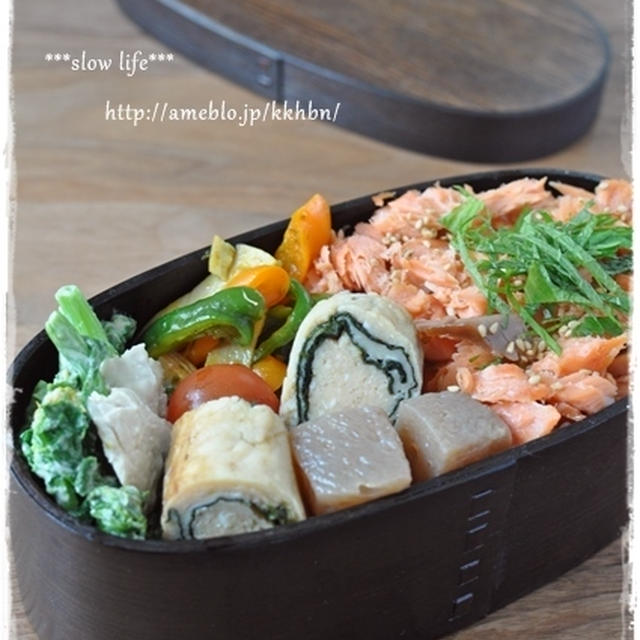 【鮭ごはん弁当、とレシピを動画化していただきました】