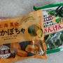作業時間１分　簡単な冷凍おかず。