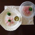 東京湾　金目鯛のカルパッチョ　菜の花添え