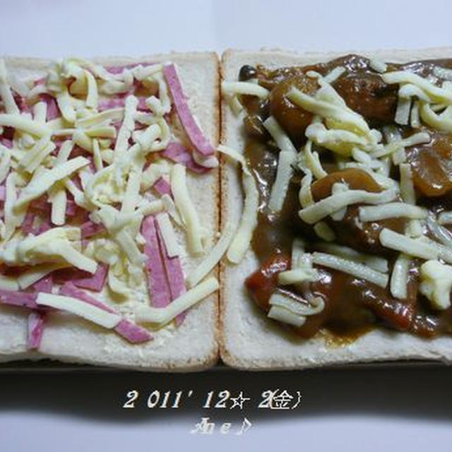 ハムチーズ＆カレーチーズ♪♪