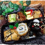寒い朝…凍ってる（笑）！！　～高校男子キャラ弁当★～