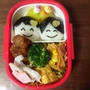 今年最後のお弁当♪ そして、いよいよ明日・・・