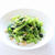 歩いてたら貰ったから【菜の花のアンチョビソテー】