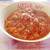 ＜トマトでさっぱりインド風チキンカレー＞スパイス大使