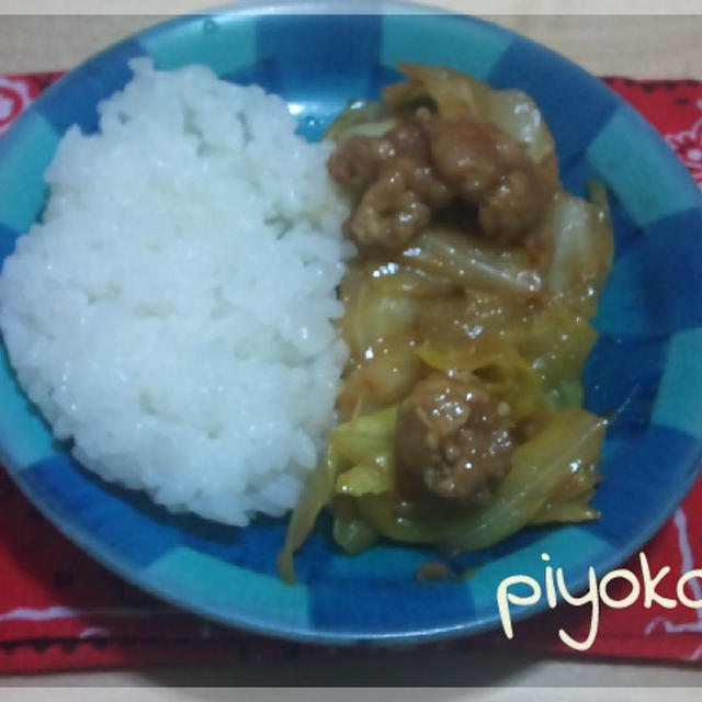 定番中華【回鍋肉】