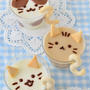 夏にピッタリ♪3匹の猫ムース