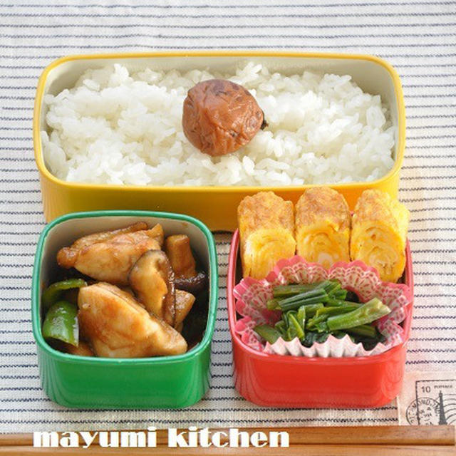 ”簡単！時短お弁当レシピ～迷ったら、これ！チキンの焼き肉弁当～”