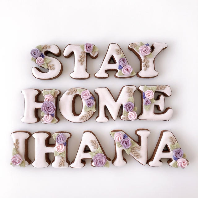 stay home♡