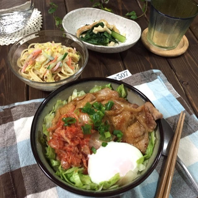 豚キムチ温玉丼♪…試合3日前の献立