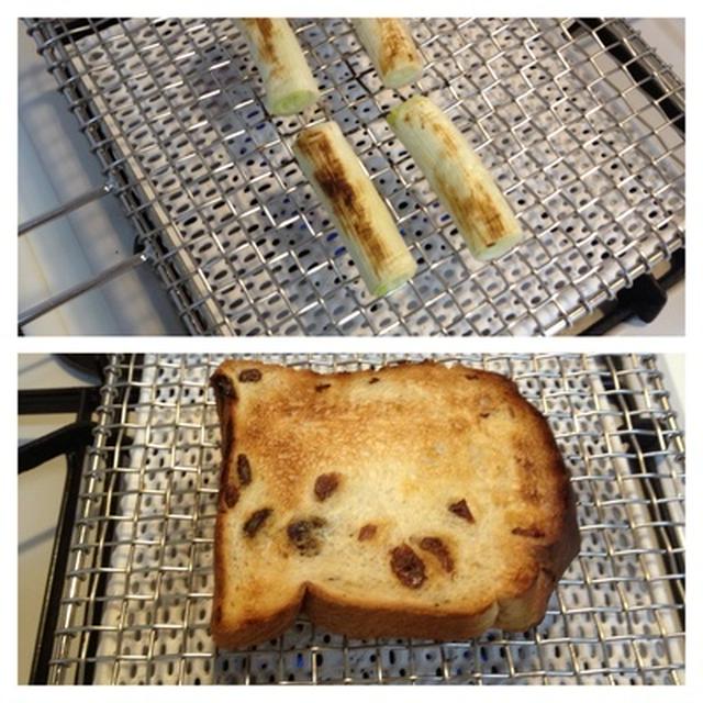 セラミック付焼き網