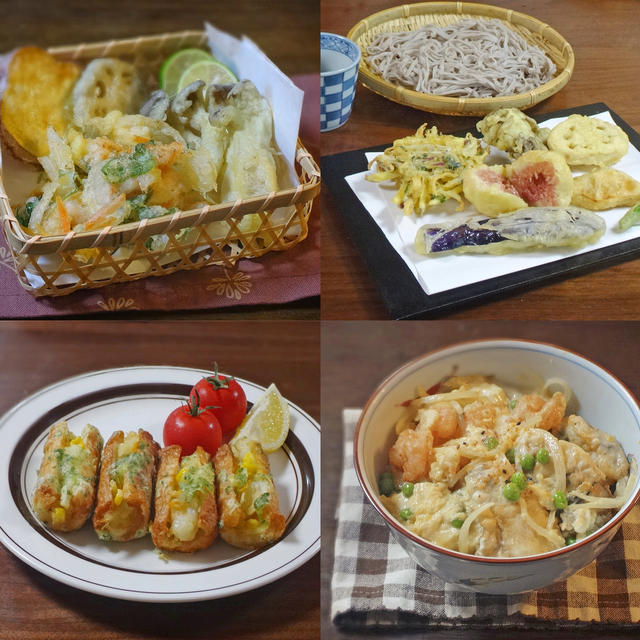 天ぷらをサクサクに揚げるコツ＆秋のおすすめレシピ4選