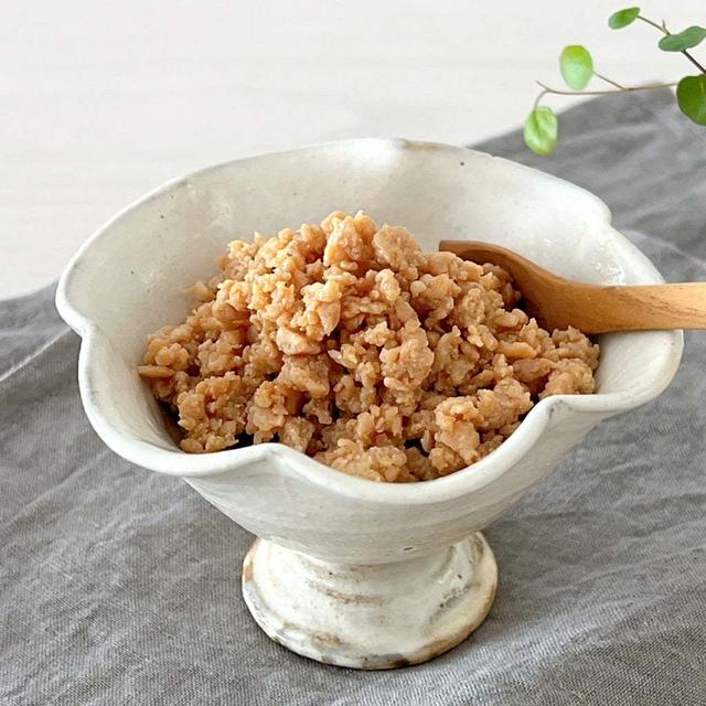 【業務スーパー】1kgの鶏ひき肉使い切り③あると便利！基本の鶏そぼろ