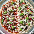 ミート生地のピザのレシピ