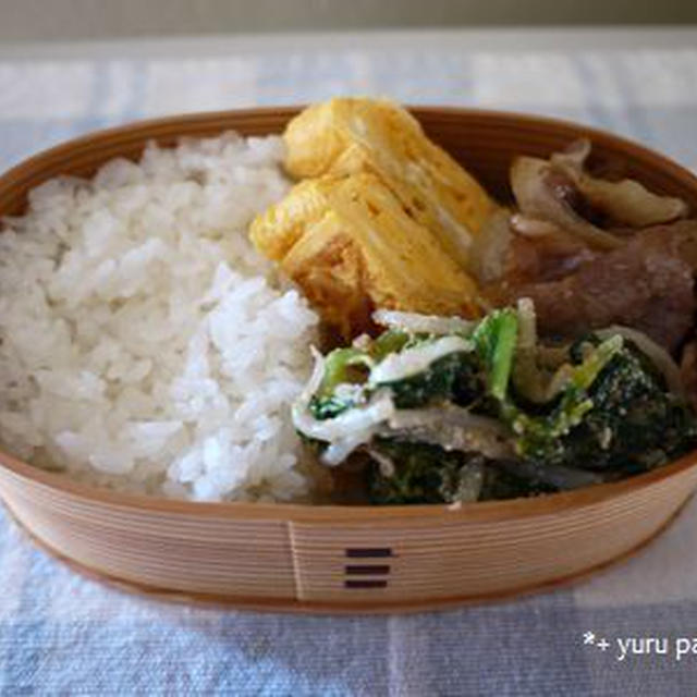 お弁当11/10/01+昇進祝い