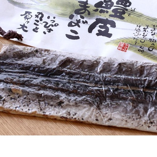 鱧皮かまぼこ☆ガッチリマンデー