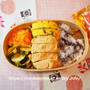 レンチンだけでお弁当。ミートローフのお弁当。
