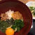 ぶっかけうどん