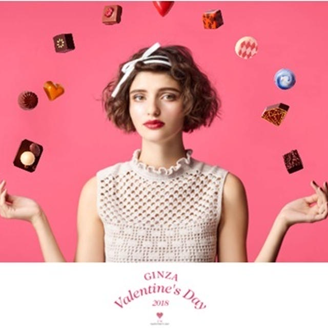 * GINZA VALENTINE'S DAY 2018♪