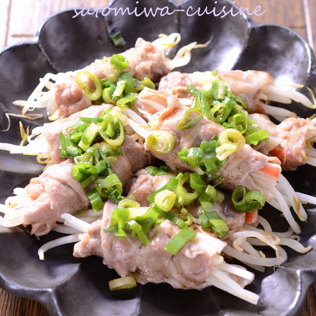 レンジ蒸し【もやしとカニカマの豚肉巻き】ネギソースも絶品☆