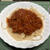 レンズ豆入りミートソース