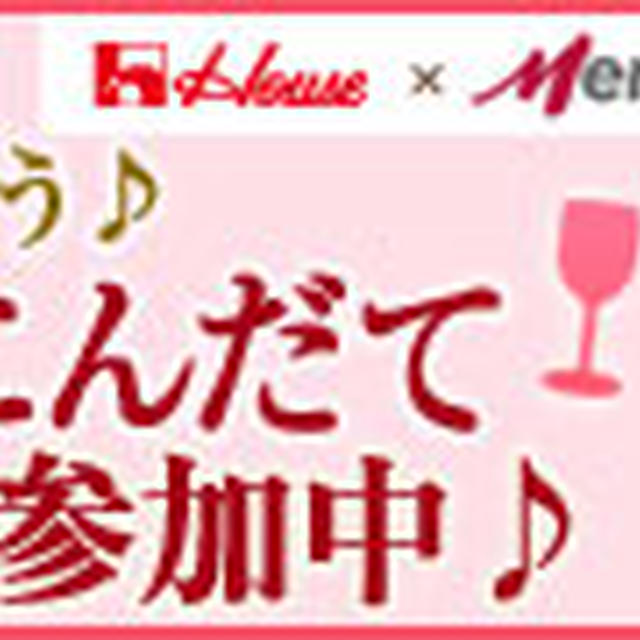 優秀賞♪
