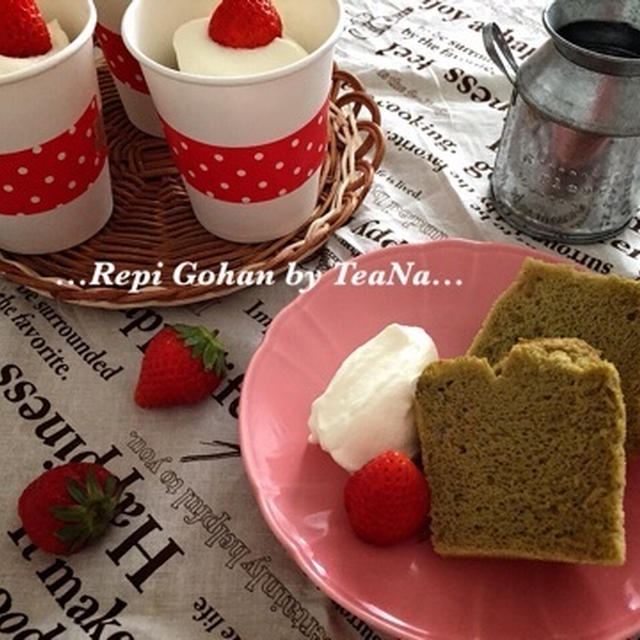 紙コップで抹茶のシフォンケーキ ＆ お寿司？！