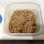 【レシピ】えのきとにんじんの肉味噌(作り置き具材)