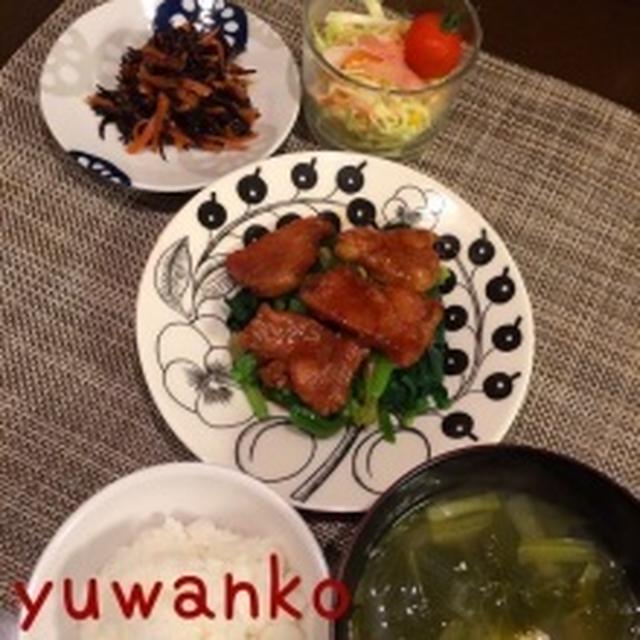 豚ヒレの照焼き。